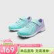 亞瑟士亞瑟士童鞋春夏款男女童運動(dòng)鞋透氣休閑LAZERBEAM 402 (偏小，建議選大一碼) 35 (內長(cháng)22)