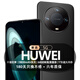 HUWEIM60新品1TB大內存9800mAh快充大電池抗摔高清拍照學生電競AI智能 雅丹黑 16GB運行+256GB內存 官方標配