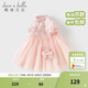 戴維貝拉（DAVE＆BELLA）兒童裙子夏裝新款女童新中式網(wǎng)紗裙中國風(fēng)女寶寶連衣裙公主裙 粉色【現貨】 120 cm（建議身高110-120cm）