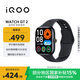 vivo iQOO WATCH GT 2 藍牙版 軟膠表帶 幻影黑 2.07英寸超亮全景屏 電競模式2.0 智能手表 情侶手表