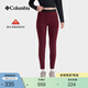 Columbia哥倫比亞戶(hù)外女子銀點(diǎn)熱能彈力功能內搭保暖長(cháng)褲AR8127 624 酒紅色 XXL (175/74A)