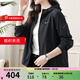 NIKE耐克女裝2026春季新款戶(hù)外運動(dòng)服潮流外套梭織連帽防風(fēng)夾克上衣 HQ0651-010 S