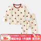 嘟嘟家兒童睡衣套裝冬裝男童舒適兩件套女童滿(mǎn)印可愛(ài)家居服小童秋衣秋褲 米底薯條 90