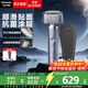 松下（Panasonic）【煥新補貼】小錘子3.0電動(dòng)剃須刀刮胡往復式智能便攜胡須刀水洗送男士生日禮物高檔LM36 抗菌升級小錘子3.0丨錦葵紫 LM36