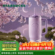 星巴克（Starbucks）暮櫻翩翩雙飲口不銹鋼杯910ml保溫冰霸咖啡泡茶水杯子禮物男女