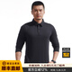 龍牙2026新款隱夏COOLMAX速干長(cháng)袖POLO領(lǐng)通勤商務(wù)休閑運動(dòng)戶(hù)外翻領(lǐng) 極夜黑 L (175/100A) 155-170斤