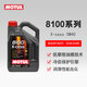 摩特（MOTUL）8100 X-CESS 全合成機油5W-40 5L 汽車(chē)機油 API SN級 京東養車(chē)
