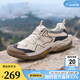 駱駝（CAMEL）【踏山】戶(hù)外登山鞋男秋冬新款透氣舒適徒步男鞋運動(dòng)工裝鞋子 G14S342046 杏色 【四季款】 42