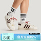 阿迪達斯（adidas）馬年三葉草男女鞋情侶款時(shí)尚經(jīng)典貝殼頭運動(dòng)板鞋小白鞋KJ6293 KJ6293 41
