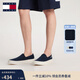 TOMMY JEANS【禮物】男裝懶人一腳蹬輕便船鞋百搭運動(dòng)鞋休閑鞋帆布鞋 【01366】藏青色C1G 42
