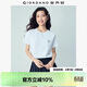 佐丹奴短袖T恤女2026夏季純棉花束刺繡森系圓領(lǐng)休閑上衣13326320