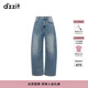 DZZIT地素牛仔褲春秋丹寧風(fēng)復古寬松廓形錐形褲子女3J3R6081S 藍色 M
