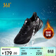 361°運動(dòng)鞋男秋冬季款防潑水加絨保暖休閑跑步棉鞋子男款672342231B-4