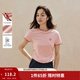 茵曼（INMAN）法式甜美木耳邊短袖T恤2026夏季女裝新款正肩修身短款上衣 淺粉色 M