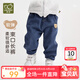 拉比（Labi Baby）兒童長(cháng)褲彈力百搭男女童外出春秋休閑牛仔褲束腳褲子 藍色100