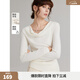ELLE白色設計感綿羊毛長(cháng)袖T恤女2024冬新款修身顯瘦獨特別致上衣 白色 S