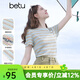 百圖betu女裝夏季新款T恤清新條紋字母繡花棉感短袖上衣女2505T07 彩條紋 M