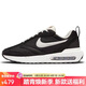 耐克NIKE休閑鞋男經(jīng)典氣墊AIR MAX DAWN運動(dòng)鞋DJ3624-001黑41