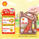 殼牌（Shell）先鋒超凡喜力亞系 全合成機油 0W-30 API SQ級 GF-7A 4L 汽車(chē)保養