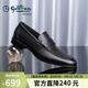 金利來(lái)（Goldlion）男鞋時(shí)尚皮鞋輕質(zhì)耐磨商務(wù)休閑鞋套腳正裝鞋58001003501A黑色40