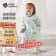 貝肽斯寶寶連體罩衣吃飯防水防臟嬰兒爬行輔食圍兜兒童圍裙爬爬服 雪原
