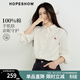 紅袖（hopeshow）100%棉襯衫2026春季新款女裝撞色木馬刺繡正肩長(cháng)袖翻領(lǐng)氣質(zhì)上衣 本白001 S