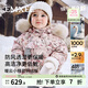 嫚熙（EMXEE）童裝兒童羽絨服寶寶加絨加厚95鵝絨男女童外出保暖外套冬 天鵝舞曲（沒(méi)毛球） 95%白鵝絨-700+蓬松度1000+清潔度 100  【2-3歲，建議體重12-13.5kg】