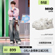MIO何炅同款|米奧運動(dòng)鞋男圓頭厚底溶解鞋增高潮流情侶休閑板鞋女 米白色  5.5cm/何炅同款 37 (235mm)