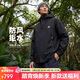 耐克(NIKE) ACG男連帽夾克 防風(fēng)拒水 沖鋒衣 戶(hù)外運動(dòng)DV9416-010黑2XL