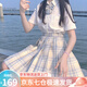 蘿美醬jk制服春秋全套女生短裙學院風JK裙百褶裙半身裙套裝顯瘦裙子 檸檬格裙+短袖襯衫+領結 S 【建議80-95斤】