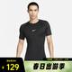 耐克（NIKE）男子美式復古休閑圓領(lǐng)插肩短袖速干緊身訓練舒適運動(dòng)T恤 FB7933-010 L