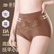 婷美收腹內褲收小肚子10A抑菌無(wú)痕高腰產(chǎn)后塑身褲美體塑形提臀棕+膚XL