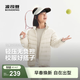 波司登（BOSIDENG）【165可選】26年新款兒童羽絨服4防外套薄款春秋男女中大童短款 燕麥色|7185-26款 165 /84A 約 155-165cm 54kg