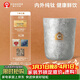 霸王茶姬（CHAGEE）純鈦杯0涂層咖啡杯戶(hù)外露營(yíng)雙層隔熱泡茶杯水壺杯子女士伴手禮物
