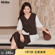 MsShe【撞色假兩件套裝】大碼女裝2026春裝胖mm長(cháng)袖襯衫半身裙子 拿鐵色現貨 2XL