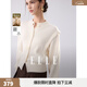 ELLE法式綿羊毛休閑針織開(kāi)衫女2025冬季新款蝙蝠袖顯瘦設計感毛衣 米白 M