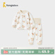 童泰（TONGTAI）寶寶秋衣套裝春秋季純棉嬰兒衣服兒童高腰護肚秋褲睡衣家居服 棕色 90