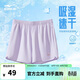 鴻星爾克短褲女夏季運動(dòng)時(shí)尚速干冰感透氣梭織短褲女戶(hù)外運動(dòng)褲跑步三分褲