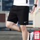 耐克（NIKE）健身短褲男褲2026新款夏季足球快干透氣運動(dòng)跑步訓練褲休閑五分褲 主推/導濕快干/新到貨 L 【175】體重130~150斤左右
