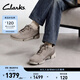 Clarks其樂(lè )Trigenic2 Easy四季輕盈舒適三瓣鞋運動(dòng)休閑 灰色-男款 261873537 42