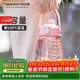 特百惠（Tupperware）大肚杯1.1L塑料杯女士學(xué)生夏季運動(dòng)水杯子大容量雙飲帶吸管柔糖粉