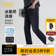 卡賓（CABBEEN）【冰氧吧】涼感彈力牛仔褲男2025夏薄款透氣休閑小腳長(cháng)褲修身 煤黑色01（修身版型） 30 /175/L