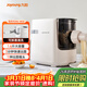 九陽(yáng)（Joyoung）大容量面條機家用全自動(dòng)壓面機快速出面可拆洗電動(dòng)和面機餃子皮機M6-M30