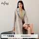 伊芙麗（eifini）朱珠代言蘇力羊毛蠶絲微闊高質(zhì)毛呢外套2025冬裝新款 淺米色 S