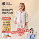 貝肽斯嬰兒睡袋純棉恒溫兒童分腿睡袋嬰幼兒防踢被睡衣秋冬加厚 秘境M