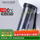特百惠（Tupperware）瑩彩430ml塑料杯男女士學(xué)生運動(dòng)水杯子大容量泡茶杯 酷炫黑