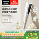 松下（Panasonic）納諾怡膜發(fā)棒2.0直板夾卷直防燙發(fā)棒男士夾板短發(fā)送女生生日禮物女朋友EH-HN10