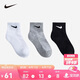 NIKE 耐克男女童中筒短襪6雙裝3A抗菌萊卡面料柔軟舒適兒童運動(dòng)襪子