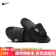 耐克NIKE女運動(dòng)拖鞋一字外穿OFFCOURT ADJUST拖鞋DV1033-002黑39