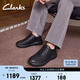 Clarks其樂(lè )匠心系列男鞋舒適透氣百搭休閑商務(wù)單鞋時(shí)尚簡(jiǎn)約皮鞋